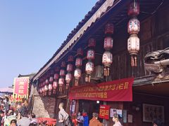 -周血旺老店