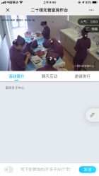 -美悦月子中心(财大店)