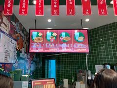-兰芳园丝袜奶茶(亦庄大族店)