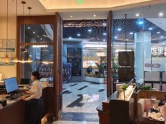 -前海沿·海鲜水饺青岛菜(乐客城店)
