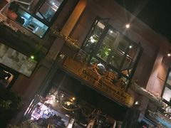 -大理岛·精品云南菜·音乐餐厅