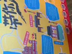 -南京大牌档(富力海珠城店)