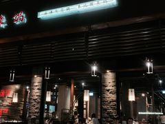 门面-鼎王麻辣锅(七贤店)
