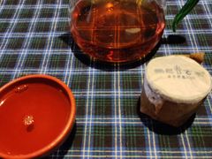 -普洱茶府(博乐广场店)