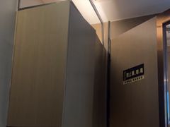-水墨澜渟足道·SPA(瘦西湖旗舰店)