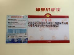 -蓝旗亲子游泳(范湖万达广场店)