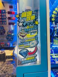 -嗨翻Hi-Fun竞技主题乐园·蹦床团建生日聚会(五棵松华熙店)