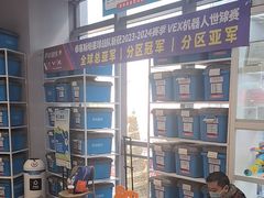 -斯坦星球AI编程·机器人科创·科学实验·信奥·思维·STEM·乐高·竞赛考级(长宁虹桥大融城荟聚中心)