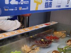 -溪边姑娘·拉丝酸奶水果捞(春熙路店)