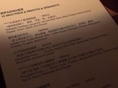 -Amanda餐厅(长乐路店)