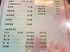 -树洞桌游宠咖小酒馆