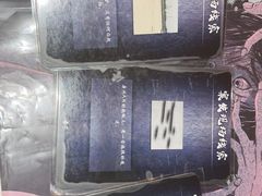 -剧狐剧本杀·月球探案馆(人民广场1号店)