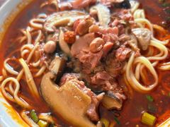 -吴记怪味面(牛王庙店)