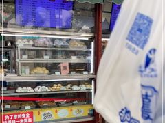 -护国寺小吃(新街口店)