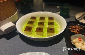 Kombu and Sansho Winter Melon