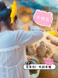 点击看大图 -Mr·Kuma酷么先生雪之乐园