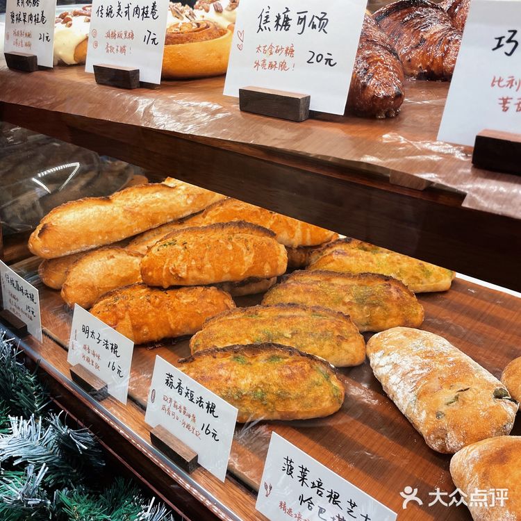 找到一家在社区里的面包店！！面包爱好者请无脑冲🥨
