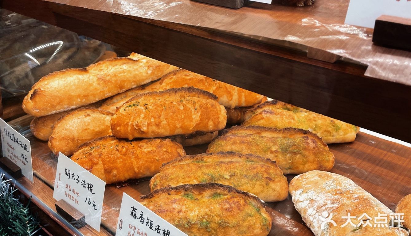 找到一家在社区里的面包店！！面包爱好者请无脑冲🥨
