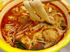高筋刀削面-小谷姐姐麻辣拌·麻辣烫(北辰店)