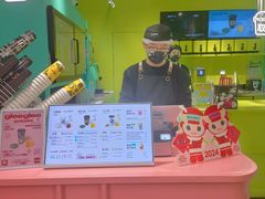 -gleeglee乐溢亦茶(合生汇店)