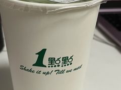 -1点点(石家庄长安万达店)