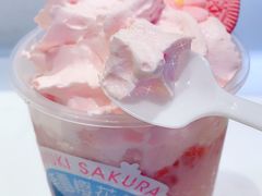 -奈雪的茶(皇庭广场店)