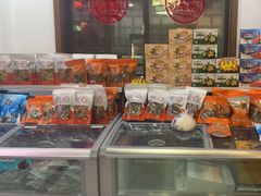 -映像烟台·海鲜·地道鲁菜(黄山路店)