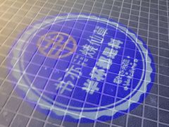 -书亦烧仙草(水东街店)