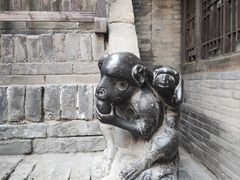 -山西王家大院