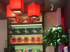 -旺顺阁·北京菜(北辰上品+)