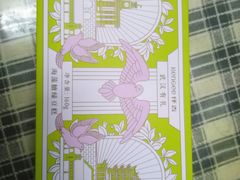 -仟吉(荟聚中心店)