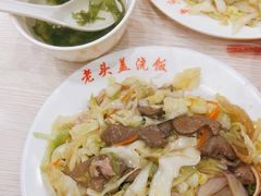 -老头盖浇饭(南京新街口明瓦廊宏光酒店店)