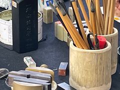 -曦辰书院·书法篆刻