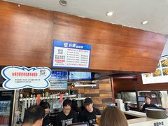 -万记麻辣烫国展总店