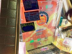 -大玩家(万达广场大连甘井子店)