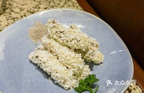 Crispy Fish Strips