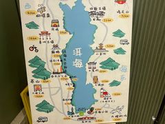 -野菌皇海景野生菌火锅(滨海大道店)