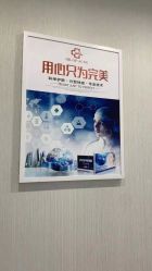 -悟空祛痘·诺奖技术专业店