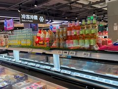 -盒马鲜生(大行宫店)