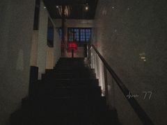 -夜上海(新天地店)