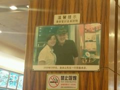 -深运潮州粥(东门店)
