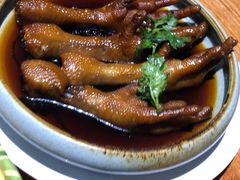 酱油凤爪-强记鱼粥(南村店)