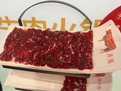 -左庭右院鲜牛肉火锅(环球港店)