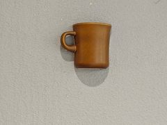 -Radar Coffee(思南路店)