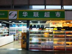 -杭州九堡客运中心