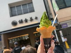 -鎌倉茶々(本店)