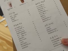 -喜茶(北京财富购物中心店)