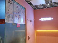 -狐狸和向日葵(北京路店)