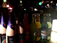 -南京天堂隔壁酒吧