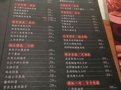 -大鸽饭(北京路店)